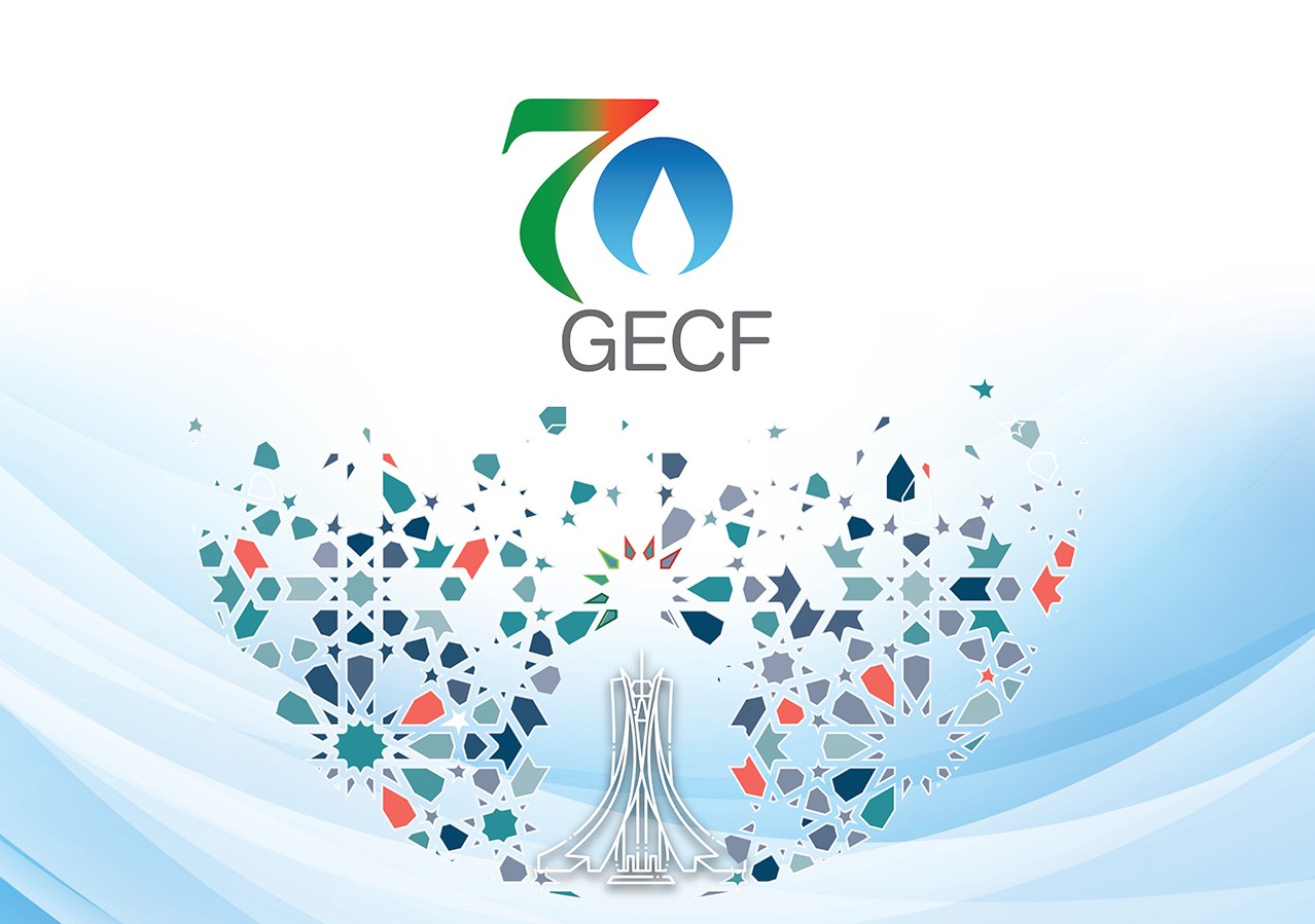 7th GECF Summit official logo